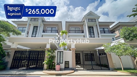 Twin villa for sale at borey PH 50m