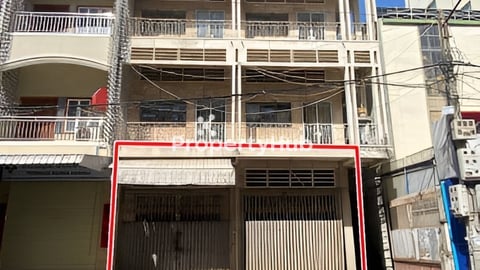 ផ្ទះអាជីវកម្មសំរាប់ជួលអូឡាំពិក  / Business house for rent Olympic