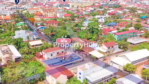 Land for Sale in Sla Kram Area