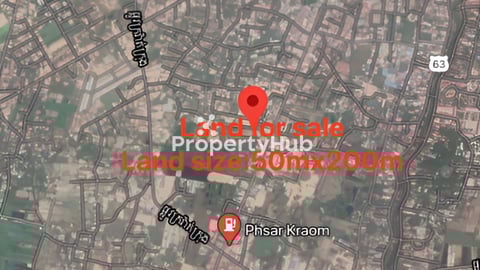 ដី​លក់​ Land for sale