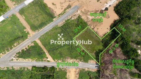 🌟 ដីលក់ ជិតព្រលានយន្តហោះថ្មី – ទីតាំងសក្តិសមសម្រាប់អភិវឌ្ឍន៍ 🌟