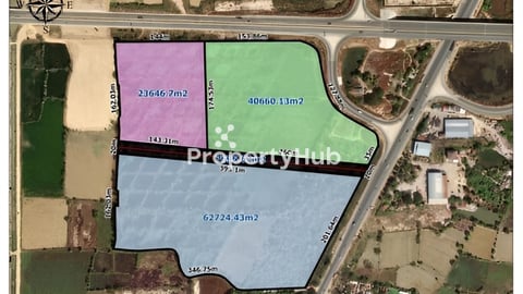 ដីលក់បន្ទាន់ខ្លាំង