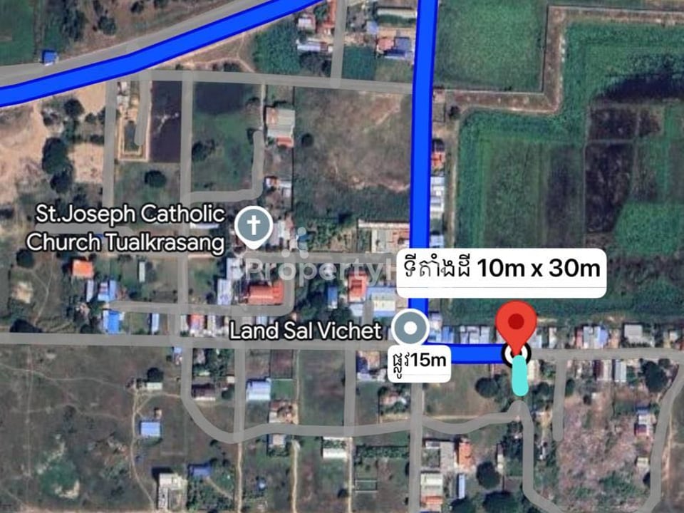 រូបភាពអចលនទ្រព្យទី 2