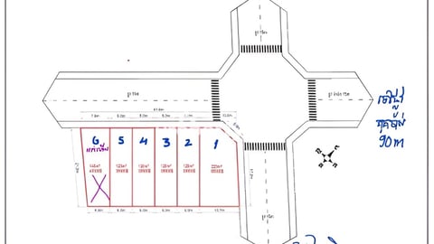 ដីលក់ក្រុងសៀមរាប