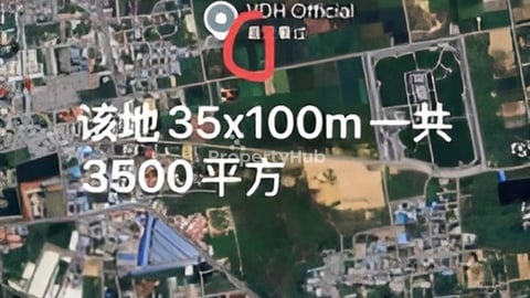 金边森速区3500平方土地出售