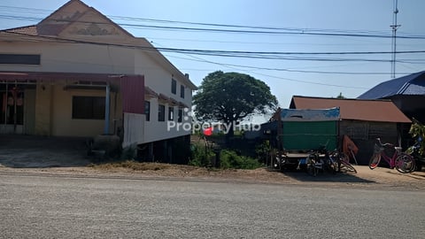 លក់បន្ទាន់  Land for sale