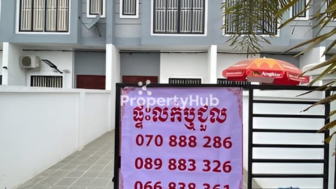 ផ្ទះលក់ នៅបុរី ខេ អេស កៀនស្វាយ ( KS Residence )