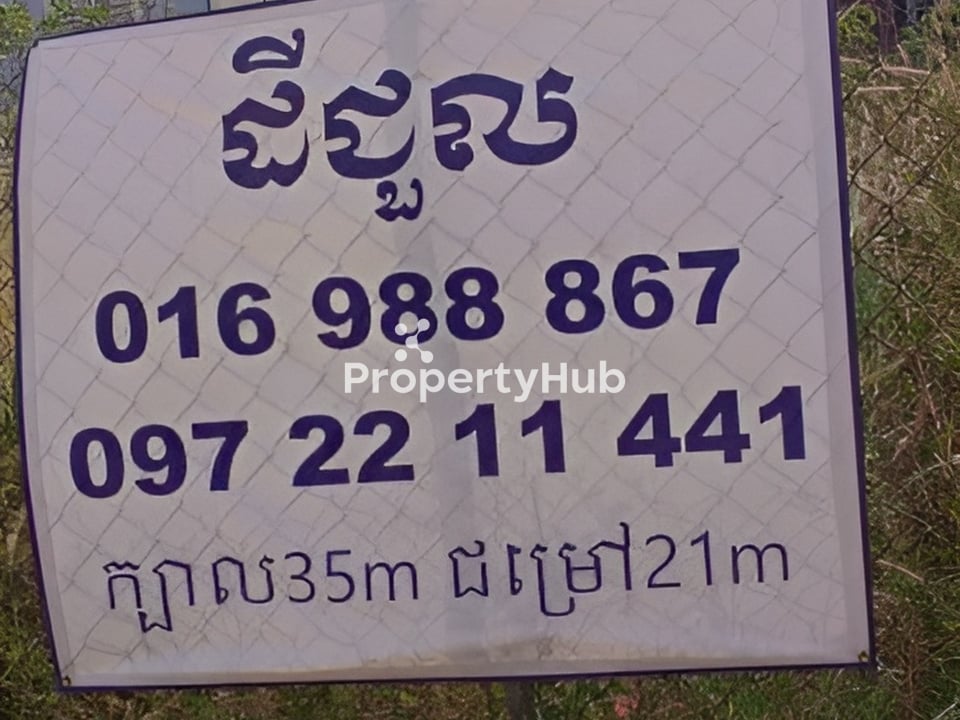 Property 4