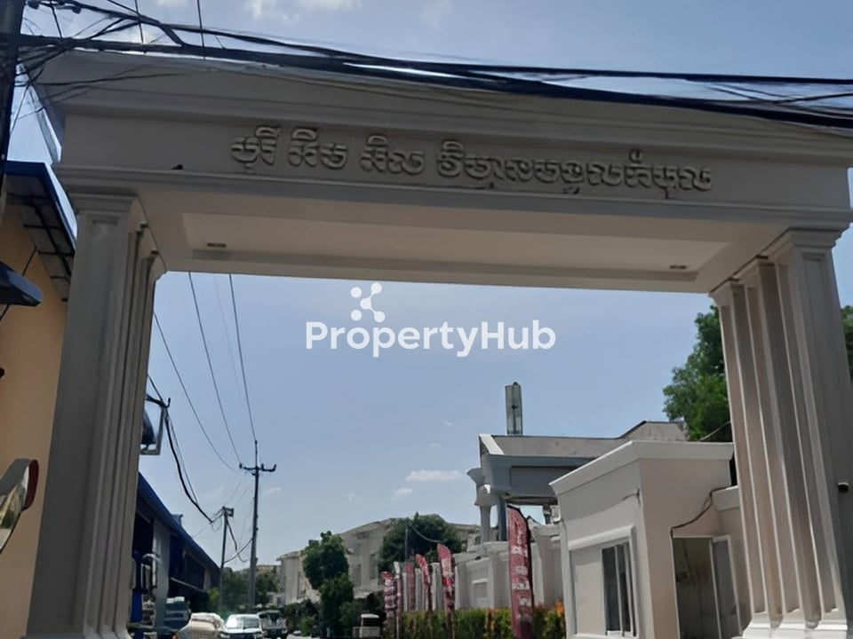 Property 2