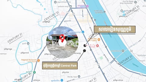 🏘 ដី នៅជិតផ្លូវជាតិលេខ21 ត្រូវការលក់បន្ទាន់ខ្លាំង