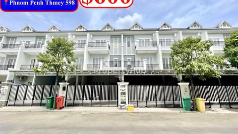 ✅Link Villa For Rent in Borey Phnom Penh Thmey 598 near Aeon2