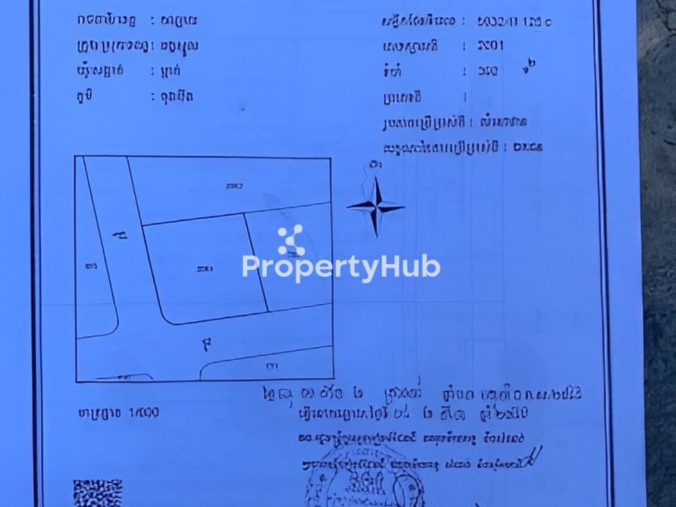Property 4