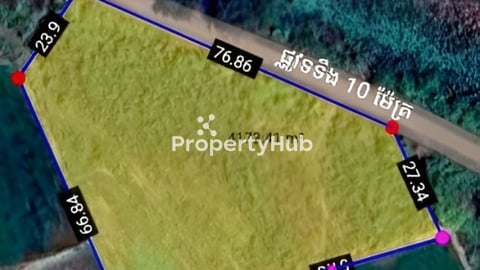 ដីលក់ទំហំ: ជាង 4000m2 (ស្ថិតក្នុងក្រុងអរិយក្សត្រ)