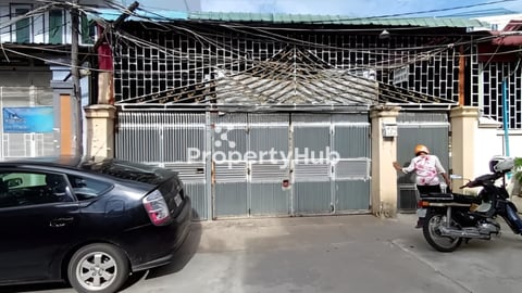 ផ្ទះលក់