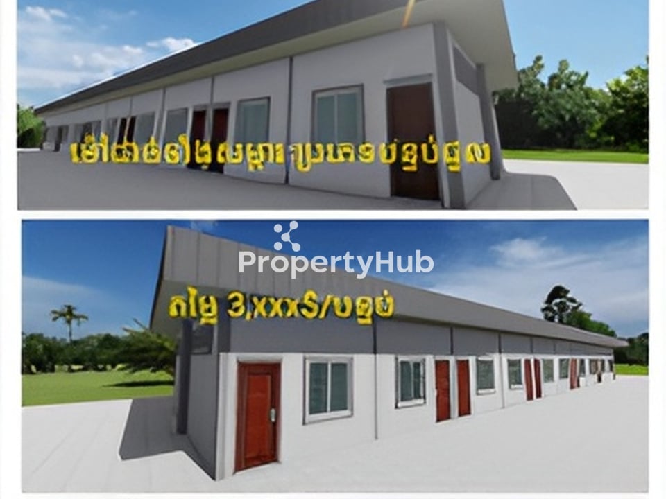 Property 5