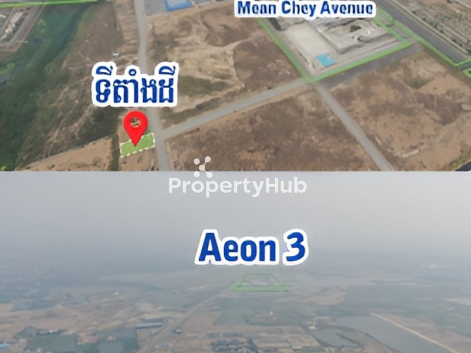 Property 2
