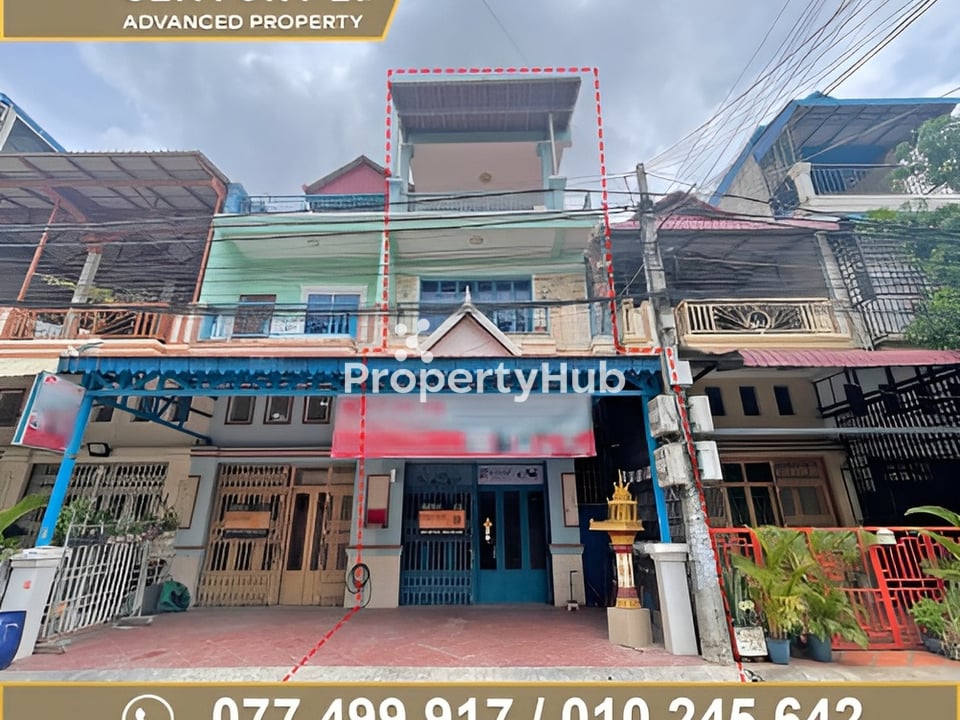 Property 2