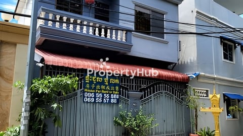 ផ្ទះស្អាត សម្រាប់រស់បែក គ្រួសារ