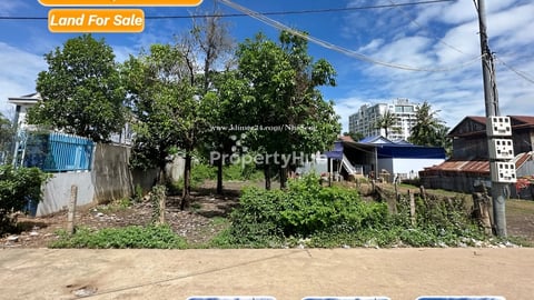 ដីលក់ 11m x 32m ជាប់ផ្លូវបេតុង
