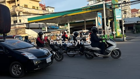 ផ្ទះលក់បន្ទាន់