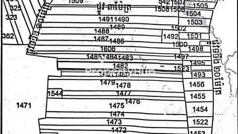 ដីលក់បន្ទាន់