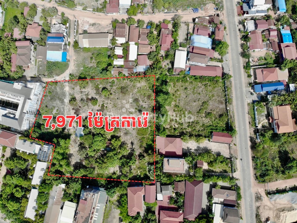 រូបភាពអចលនទ្រព្យទី 4