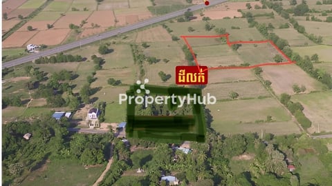 ដីក្នុងក្រុងបាត់ដំបង