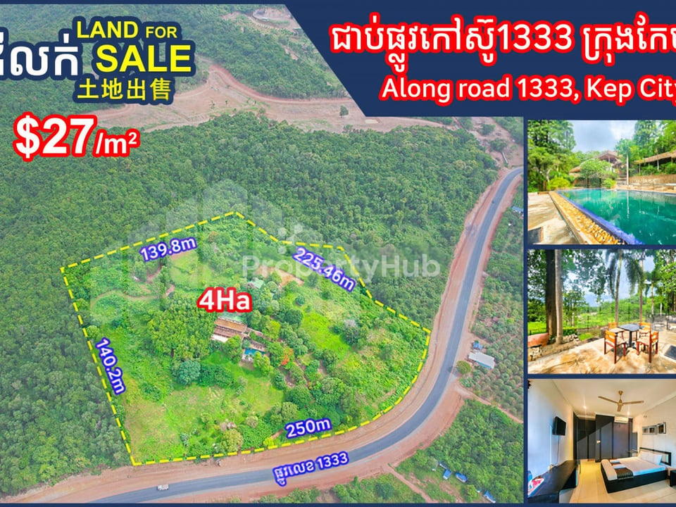 Property 2