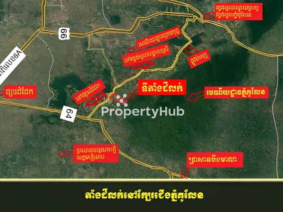 Property 2