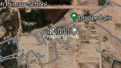 ដីកំពង់សោមបញ្ចុះតម្លៃពិសេស