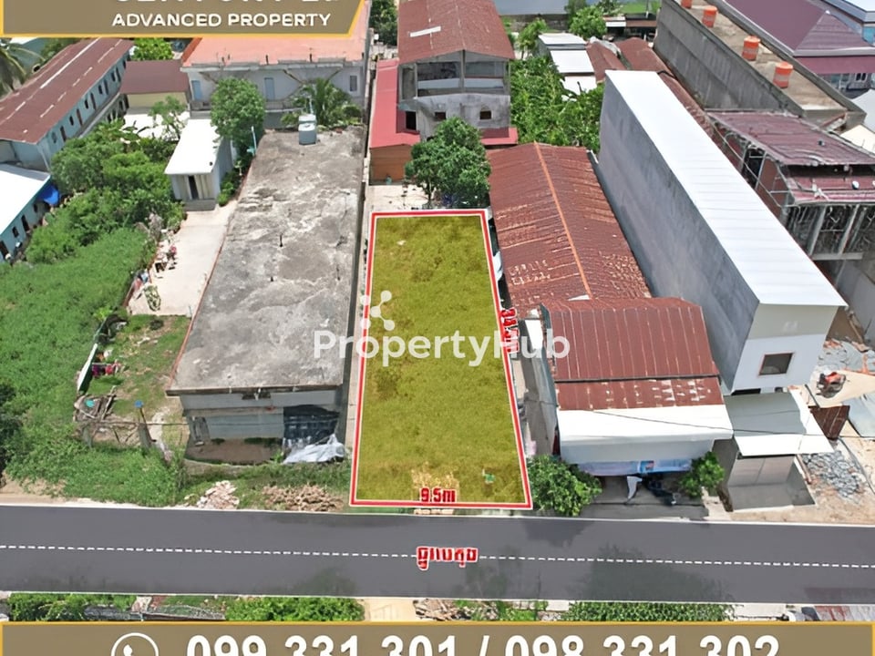 Property 3