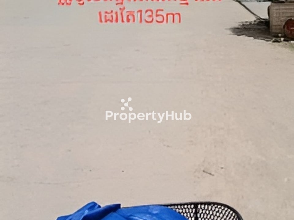 Property 4
