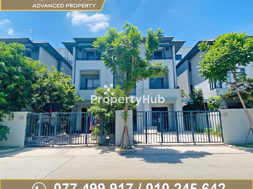 Property 2
