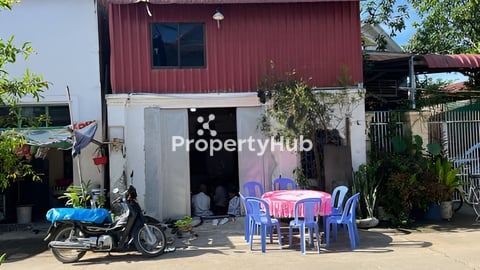 លក់បន្ទាន់