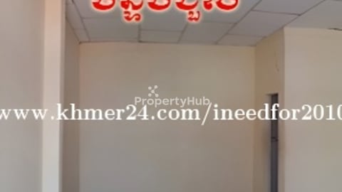 Rental Rooms បន្ទប់ជួលចាប់ពី 50$/month