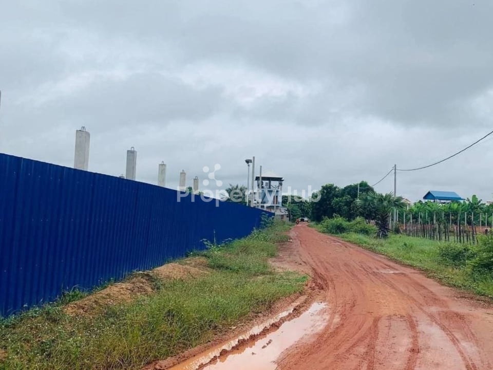 រូបភាពអចលនទ្រព្យទី 3