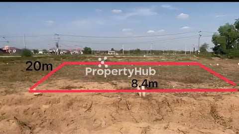 ដីលក់បន្ទាន់នៅក្រុងសិរីសោភណ័(ហ៊ុយឡេង)