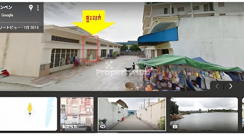 Flat for sale, Stung Meanchey