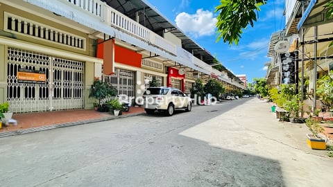 🏘 ផ្ទះល្វែង នៅជិតបុរី ប៉េងហួត60ម ត្រូវការលក់បន្ទាន់ខ្លាំង