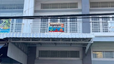 Shop house for rent (near Aeon2)