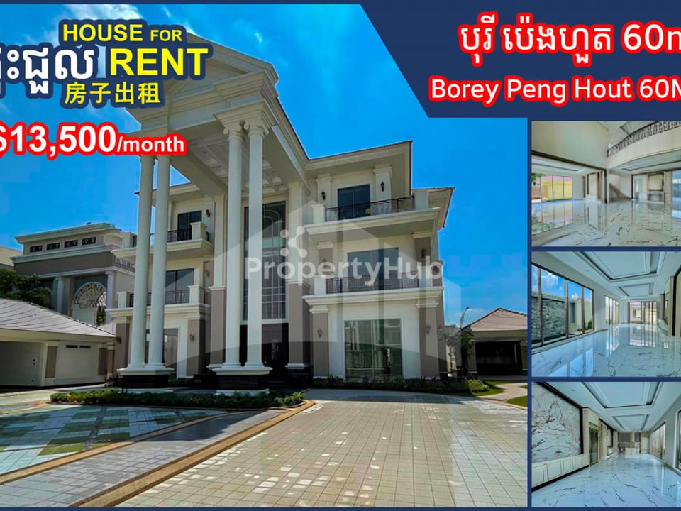 Property 2
