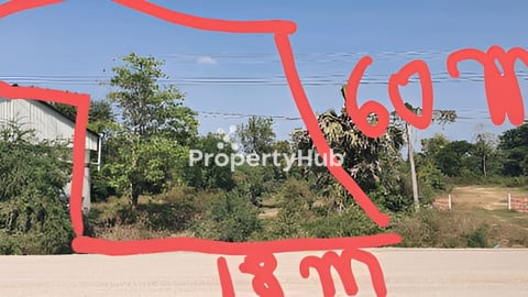 ដីនៅហួសសាលាឃុំកំពង់ព្រះប្រហែល100ម៉ែត្រនៅខាងឆ្វេងជាប់ផ្លូវហាយវេ