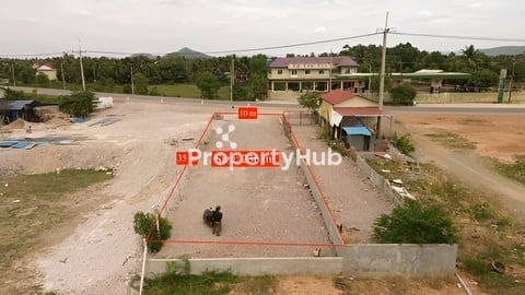 ដីលក់តម្លៃក្រោមទីផ្សារបាទ