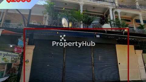 🏬 2 Shophouse Eo for rent in Toul Tompungផ្ទះអាជីវកម្មជាន់ផ្ទាល់ដី សម្រាប់ជួល –
