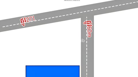 Land for sale along Samdech Hun Sen Blvd