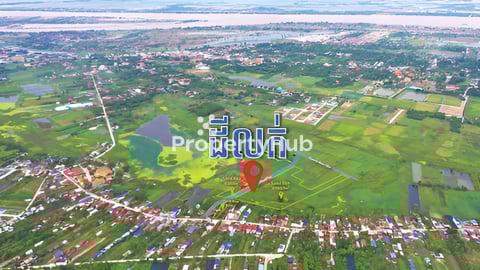 ដីលក់តំលៃក្រោយទីផ្សារ 1m2 40$ចរចា