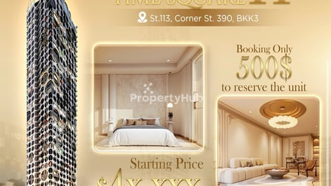 🔥 មកហើយៗ! Time Square 11 – BKK3 ចាប់បើកលក់ជាផ្លូវការហើយ!🔥