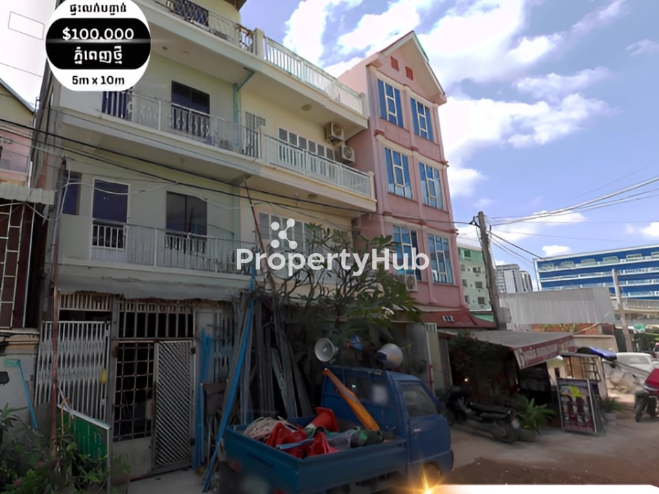 Property 3