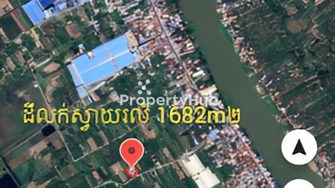 ដីលក់នៅស្វាយរលំ ជាប់ផ្លូវបេតុង ជិតរោងចក្រ