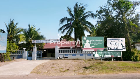 ដីលក់ ( កំពង់ឆ្នាំង )